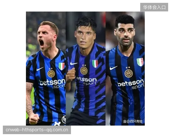 国米或卖两主力，夏季转会市场的重大决策！