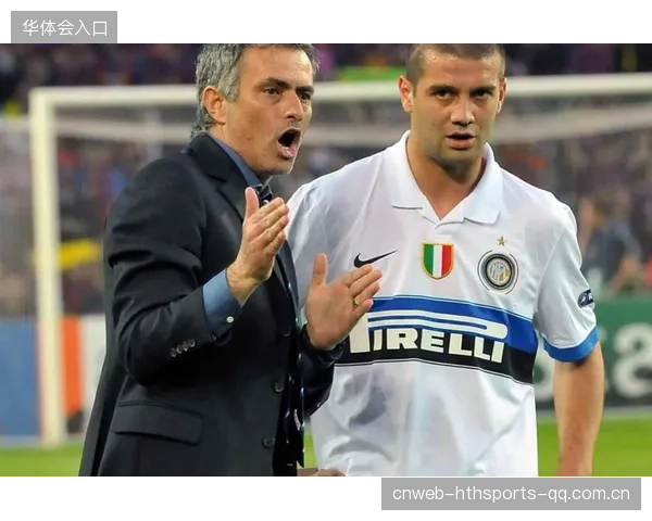 国米必须更新战术配置：开启蓝黑军团的新纪元