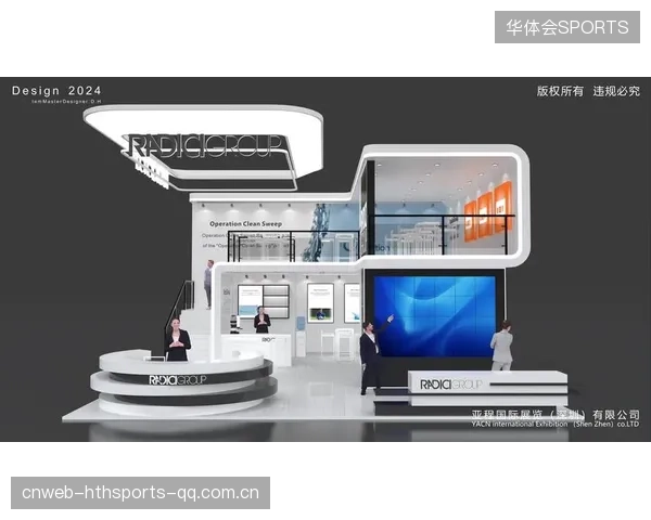 布加勒斯特星队拟把青年营商业化提升自我造血能力