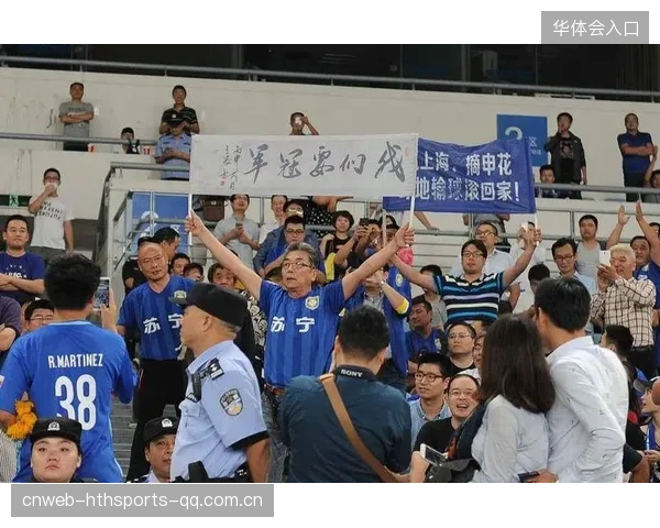 球队商业化举措引球迷质疑，权益讨论升温