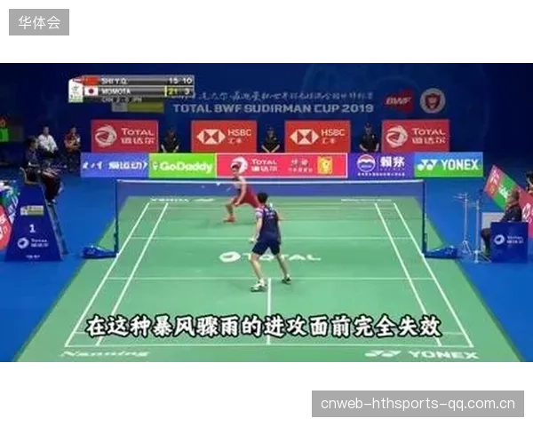 石宇奇爆发！单局21-4碾压战神再现，超级战绩引爆羽坛热潮