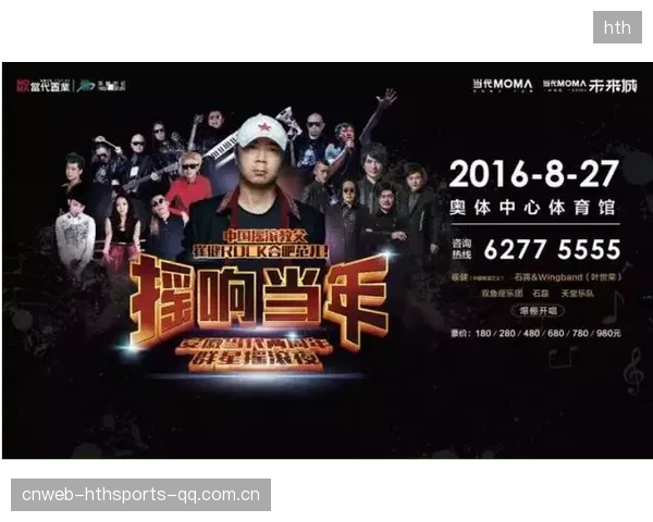 《白鲨战队巴黎夺冠之夜》：从梦想到荣耀的激情盛宴——如何在职场中“狮子王”出击？