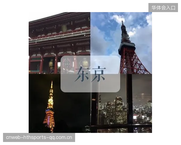 两天日本之旅：从东京到京都，精彩与意外的旅行密码